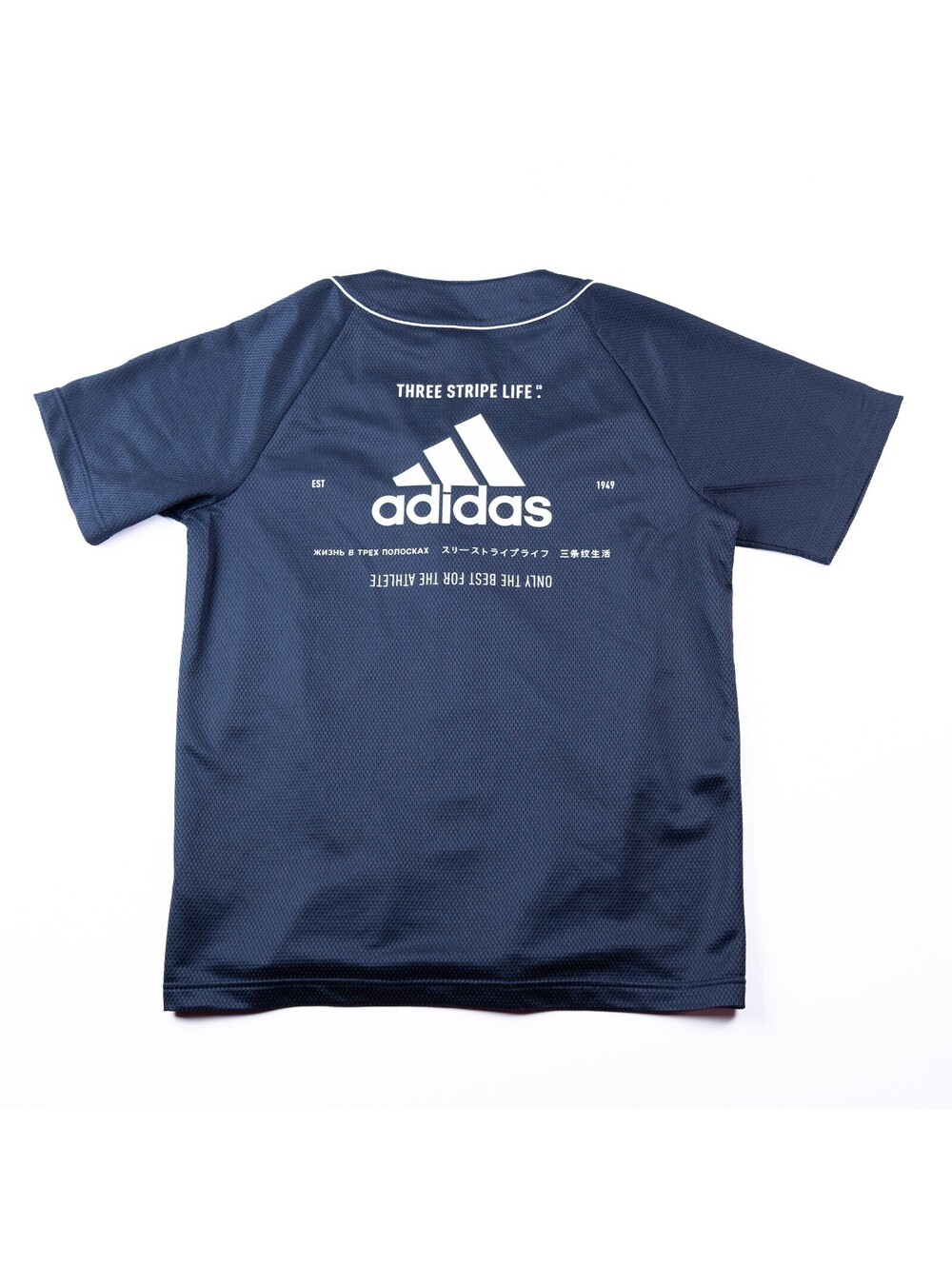 Adidas Three Stripe Life Baseball Jersey Mens M Navy Blue Mesh Button Shirt